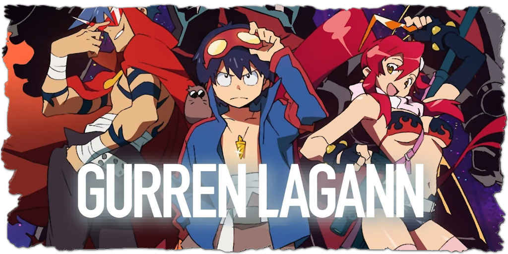 Гуррен-Лаганн